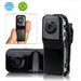 Camera video spion Mini DV Voice